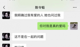 爆料吃瓜聊天记录图,一场网络爆料的背后真相