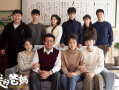 爸爸的电视剧,温情岁月里的家庭故事