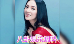 女明星黑网爆料吃瓜视频,女明星黑网爆料吃瓜视频曝光幕后真相