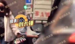 吃瓜爆料缅甸视频在线观看,吃瓜爆料视频在线观看，带你一探究竟
