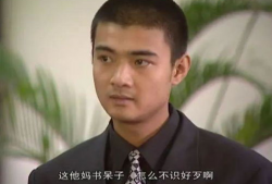 电视剧黑洞演员表,揭秘神秘宇宙的幕后英雄，演员阵容星光熠熠