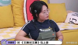 吃瓜爆料节目视频播放,视频播放背后的精彩瞬间