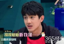 吃瓜直播间爆料林更新,娱乐圈幕后真相曝光