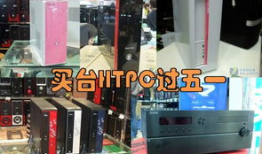 汇集国产精品大全,匠心独运，品质卓越