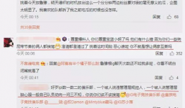 2024吃瓜爆料大事件,揭秘娱乐圈风云变幻