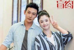 蒋欣和王凯演的电视剧,蒋欣与王凯的激情碰撞