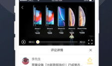 吃瓜爆料现场视频下载,吃瓜爆料瞬间，真相大白！