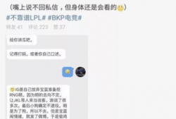 吃瓜最新事件爆料文案,最新爆料直击热点幕后真相