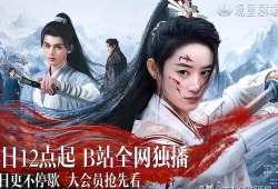 上线 电视剧,揭秘网络世界的爱恨情仇