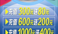 吃瓜网站爆料潍坊跳舞,吃瓜网站揭秘当地舞坛风云