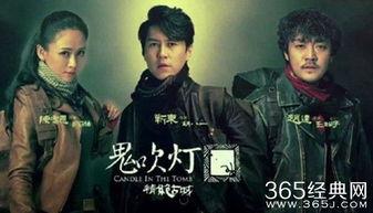 即将播出的电视剧,穿越时空的青春恋曲