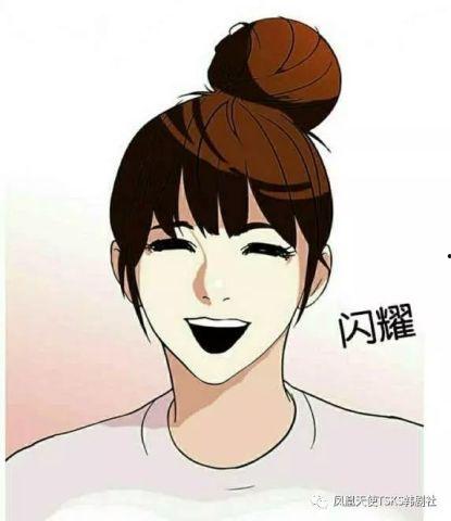 韩剧动漫,韩剧动漫中的梦幻世界