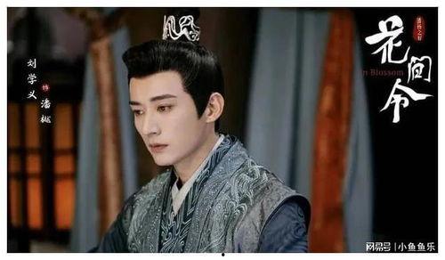 娱乐吃瓜刘学义,娱乐吃瓜界的风云人物