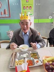 娱乐吃瓜酱民政局